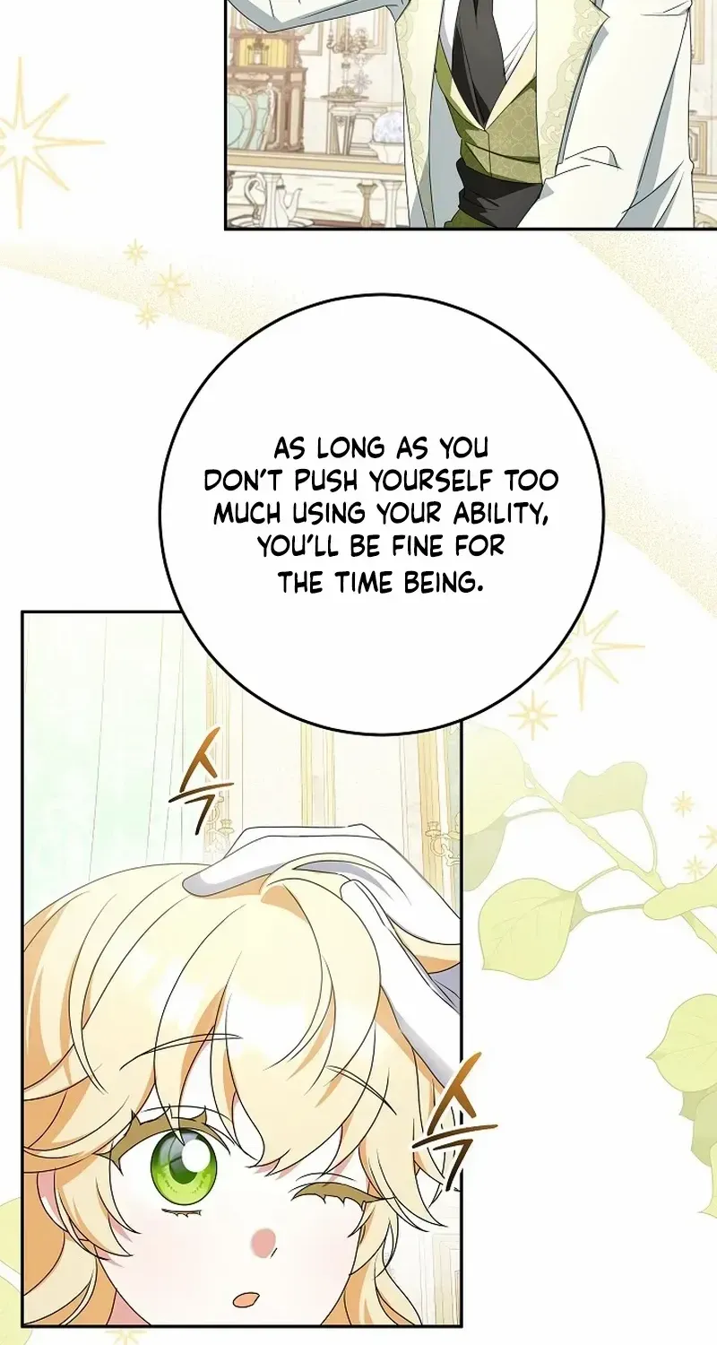 The Beloved New Daughter-in-law Of The Wolf Mansion Chapter 18 page 52 - 