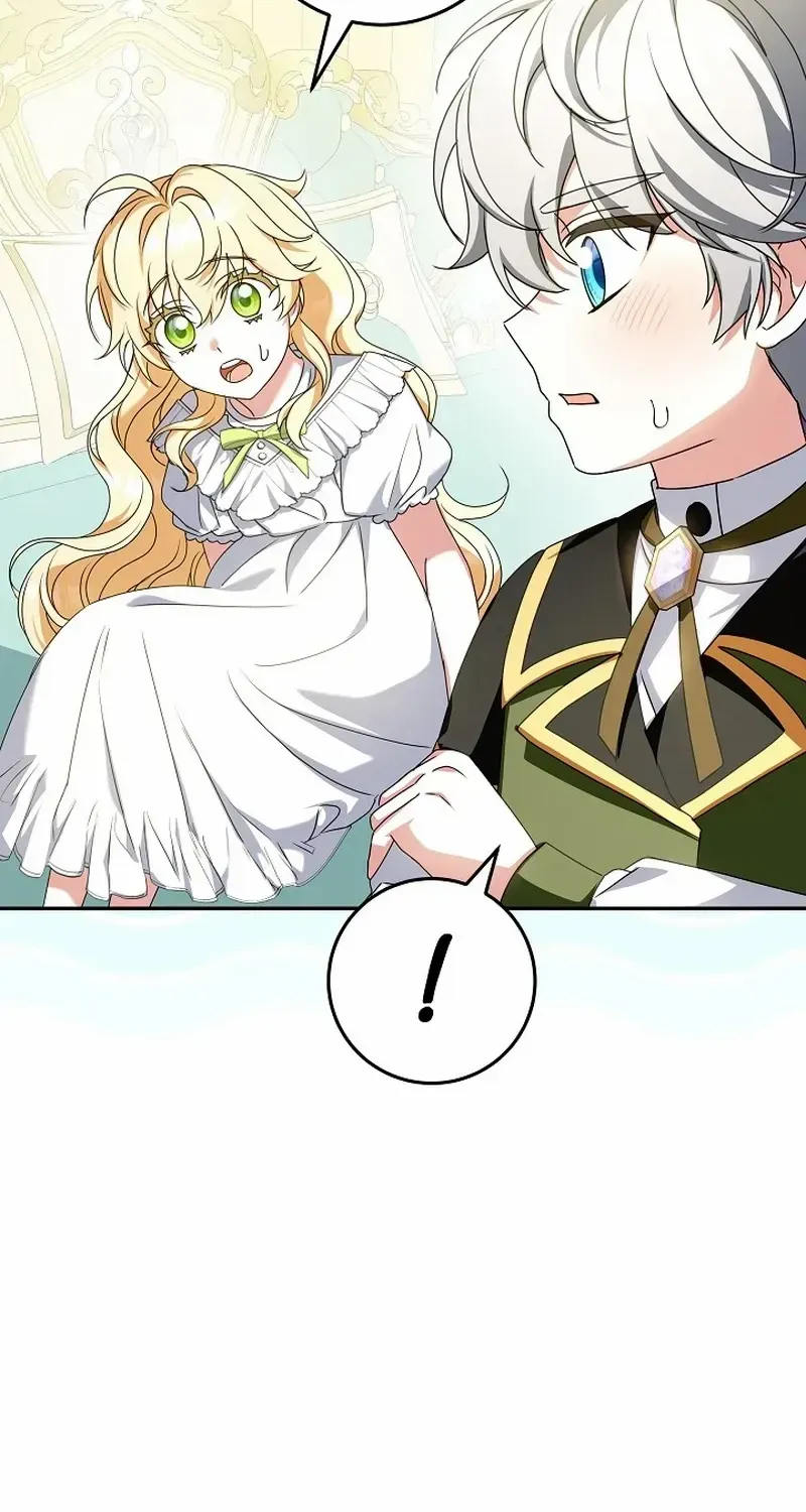 The Beloved New Daughter-in-law Of The Wolf Mansion Chapter 18 page 60 - 