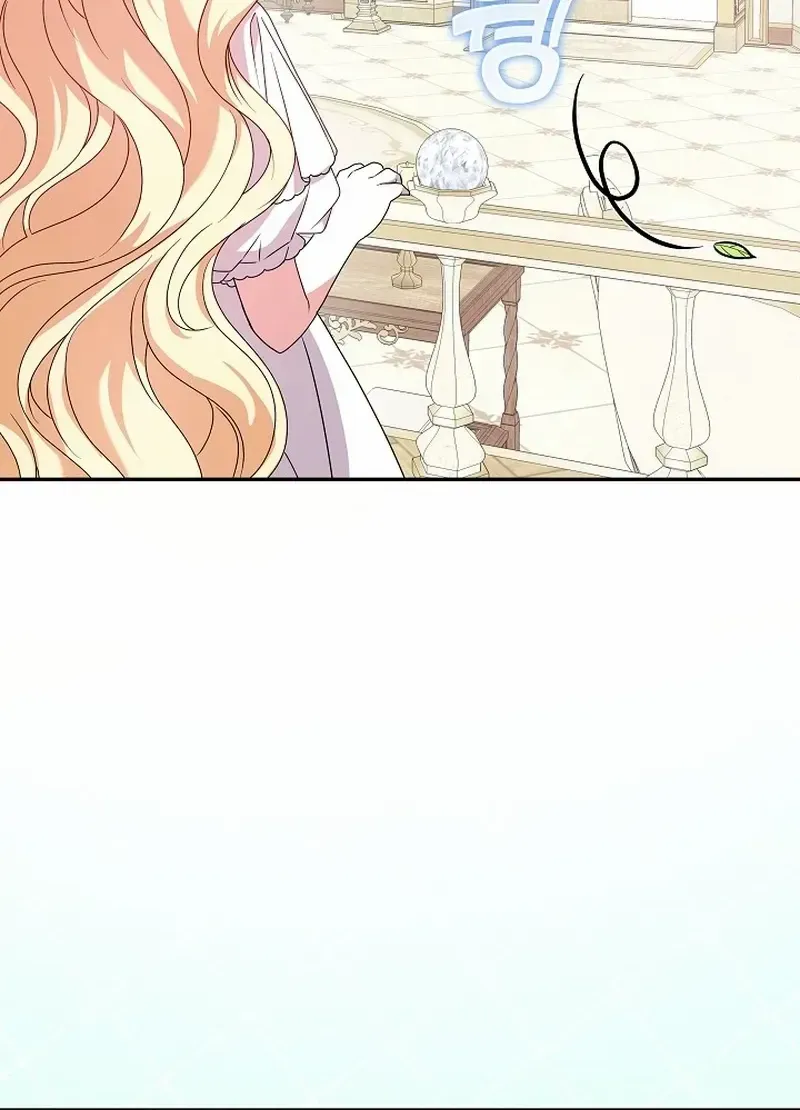 The Beloved New Daughter-in-law Of The Wolf Mansion Chapter 18 page 76 - 