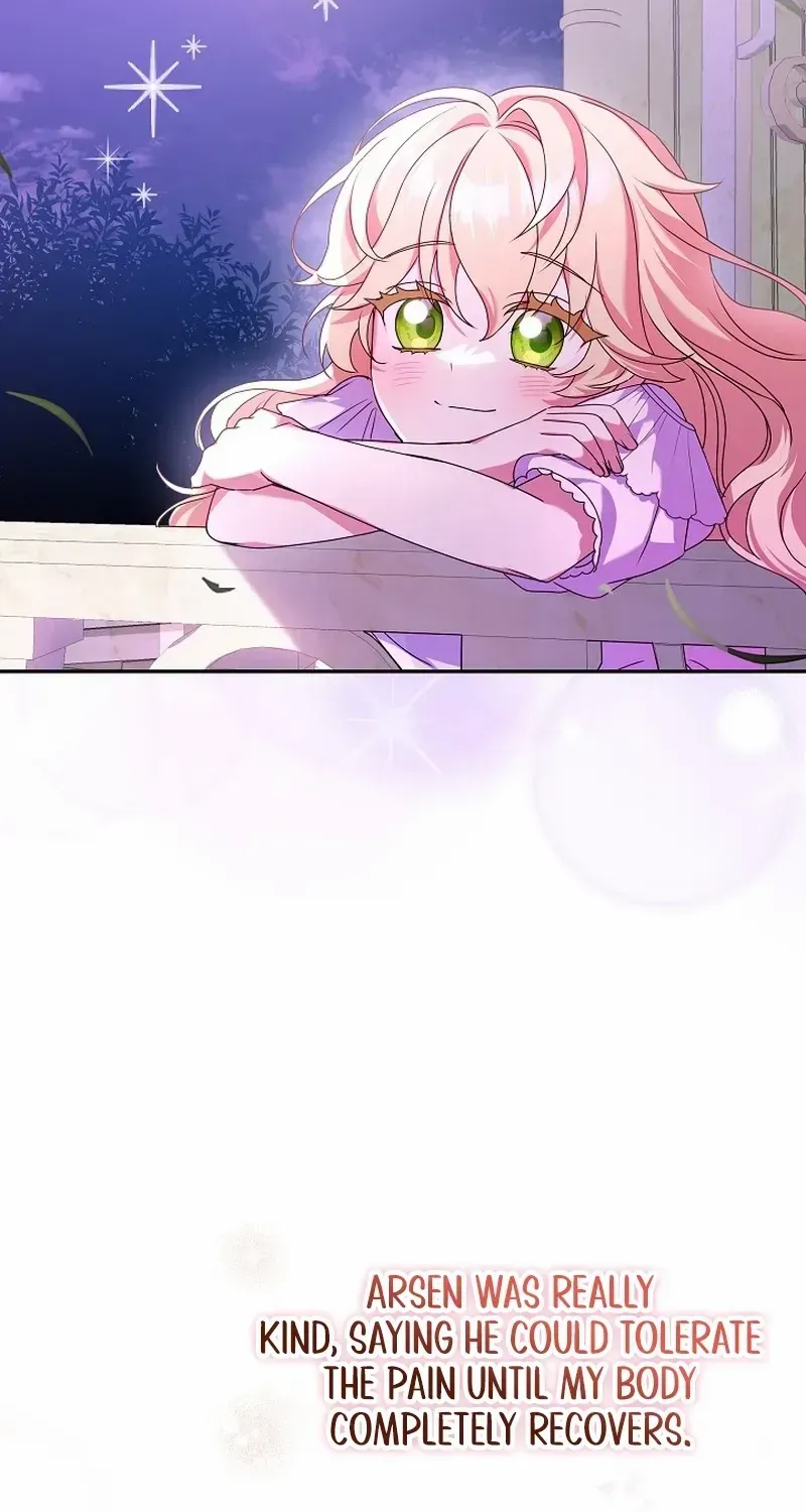 The Beloved New Daughter-in-law Of The Wolf Mansion Chapter 19 page 14 - 