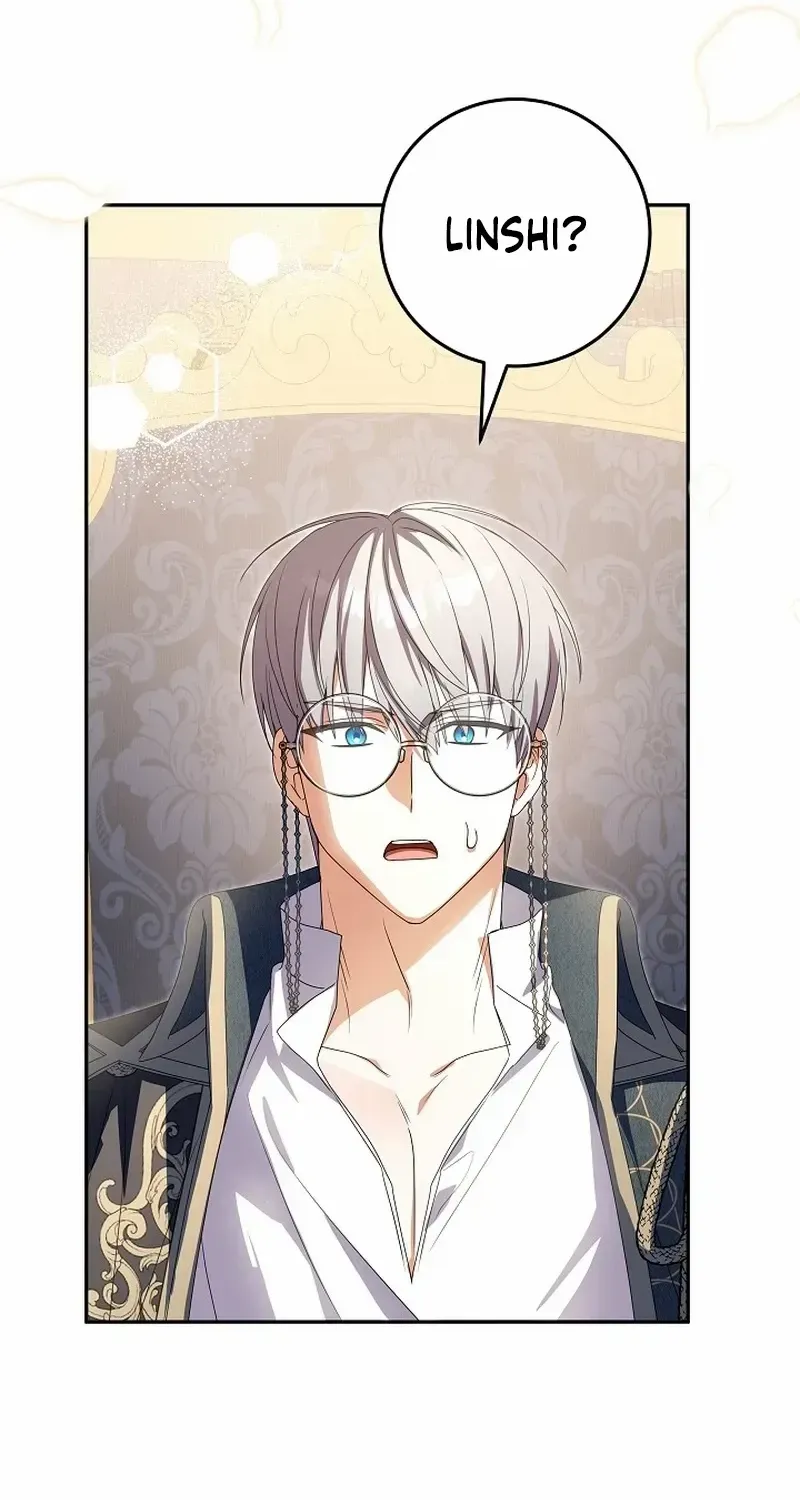 The Beloved New Daughter-in-law Of The Wolf Mansion Chapter 19 page 38 - 