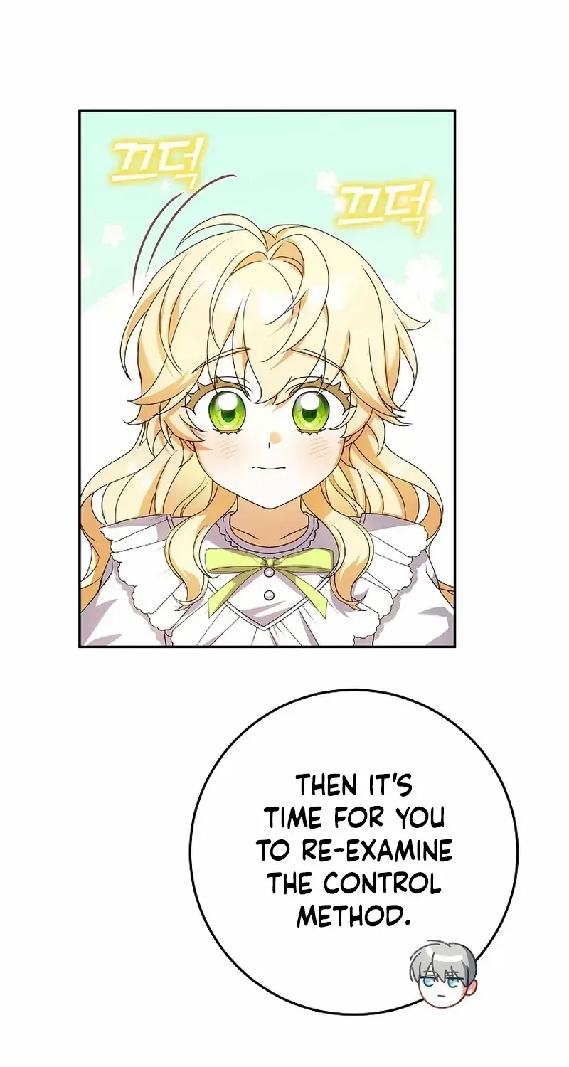 The Beloved New Daughter-in-law Of The Wolf Mansion Chapter 19 page 47 - 