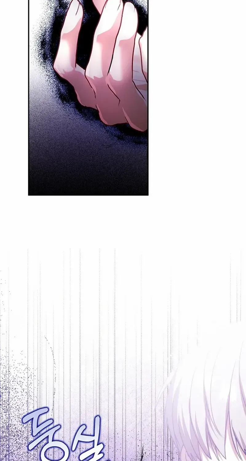 The Beloved New Daughter-in-law Of The Wolf Mansion Chapter 19 page 50 - 