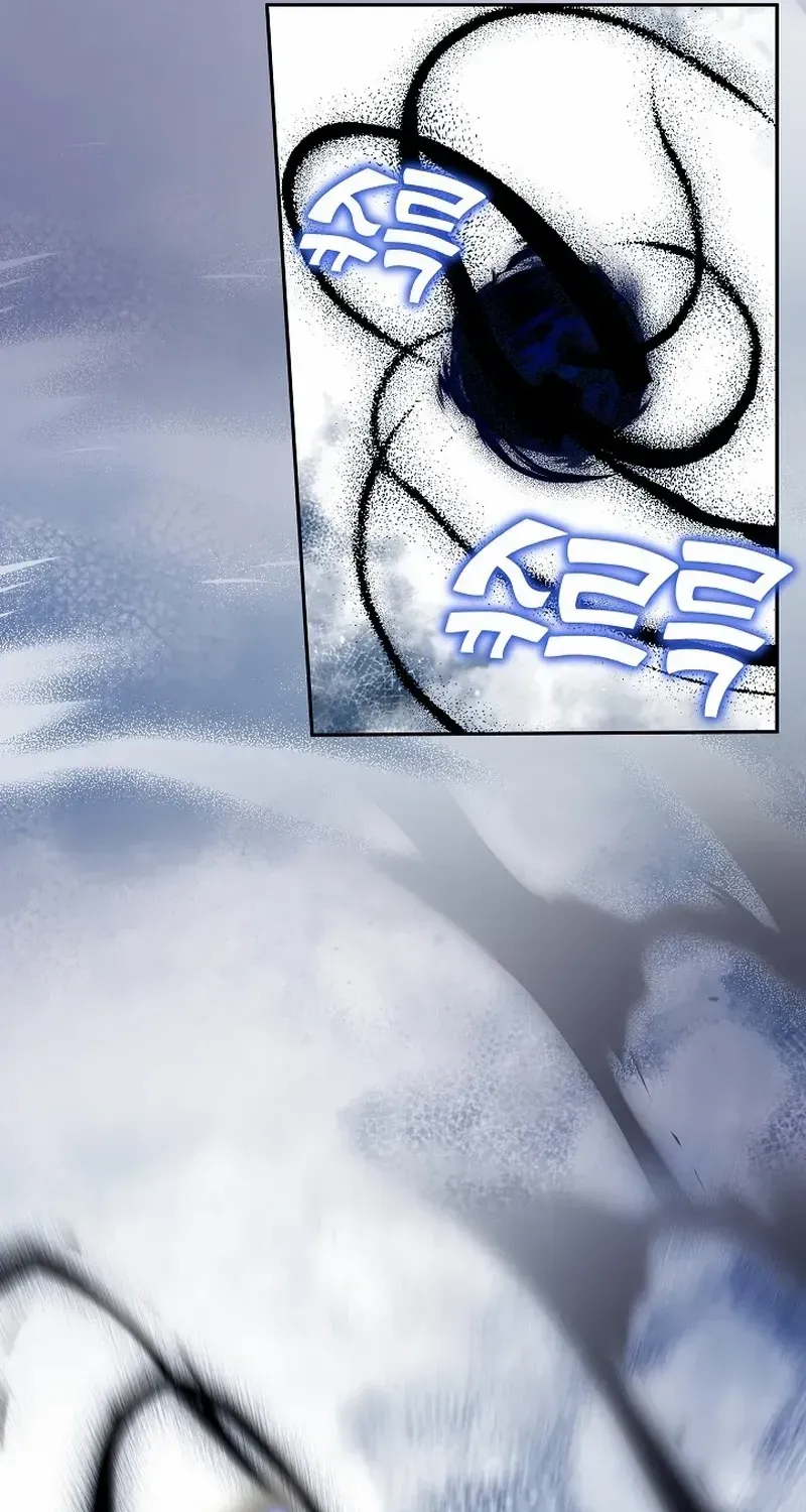 The Beloved New Daughter-in-law Of The Wolf Mansion Chapter 19 page 65 - 