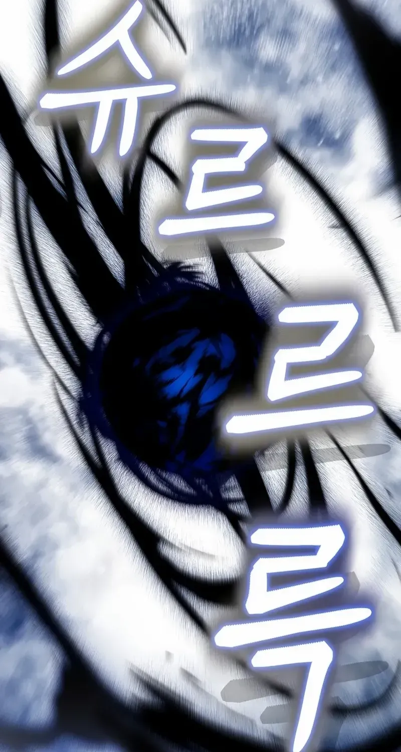 The Beloved New Daughter-in-law Of The Wolf Mansion Chapter 19 page 66 - 