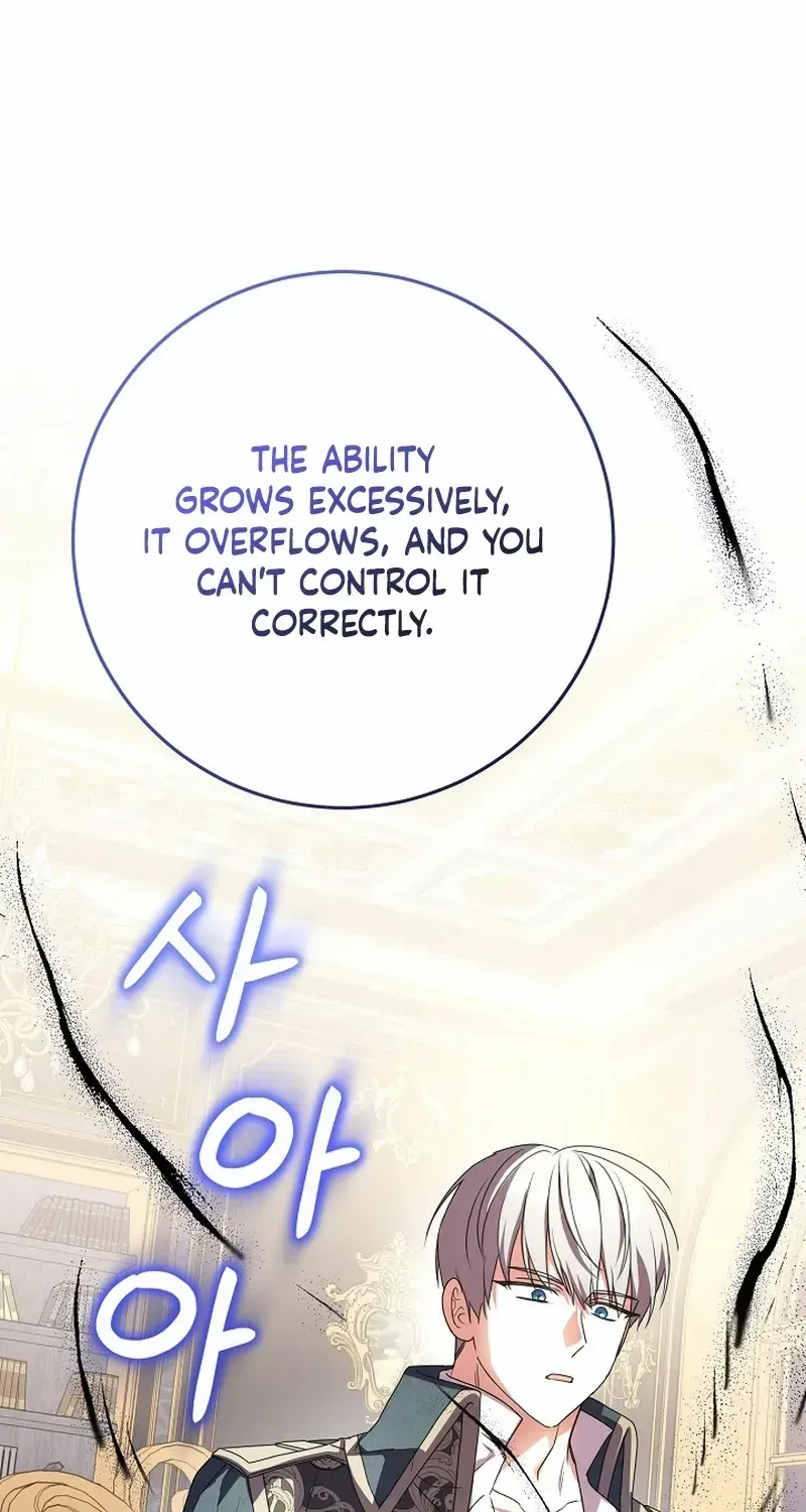 The Beloved New Daughter-in-law Of The Wolf Mansion Chapter 19 page 69 - 