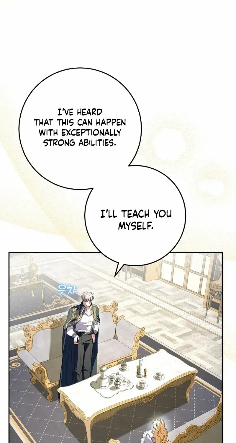 The Beloved New Daughter-in-law Of The Wolf Mansion Chapter 19 page 72 - 