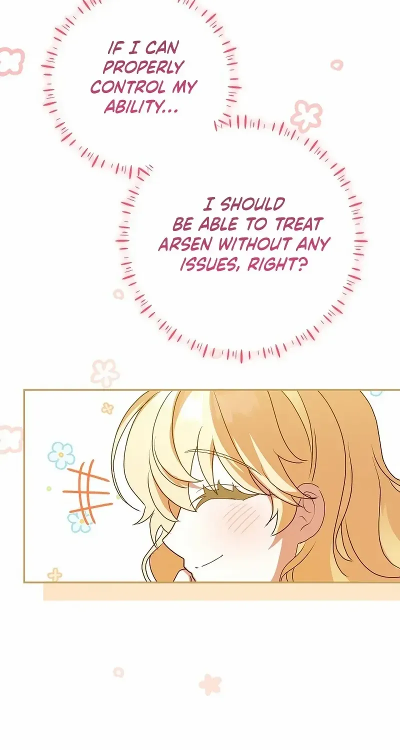 The Beloved New Daughter-in-law Of The Wolf Mansion Chapter 19 page 76 - 