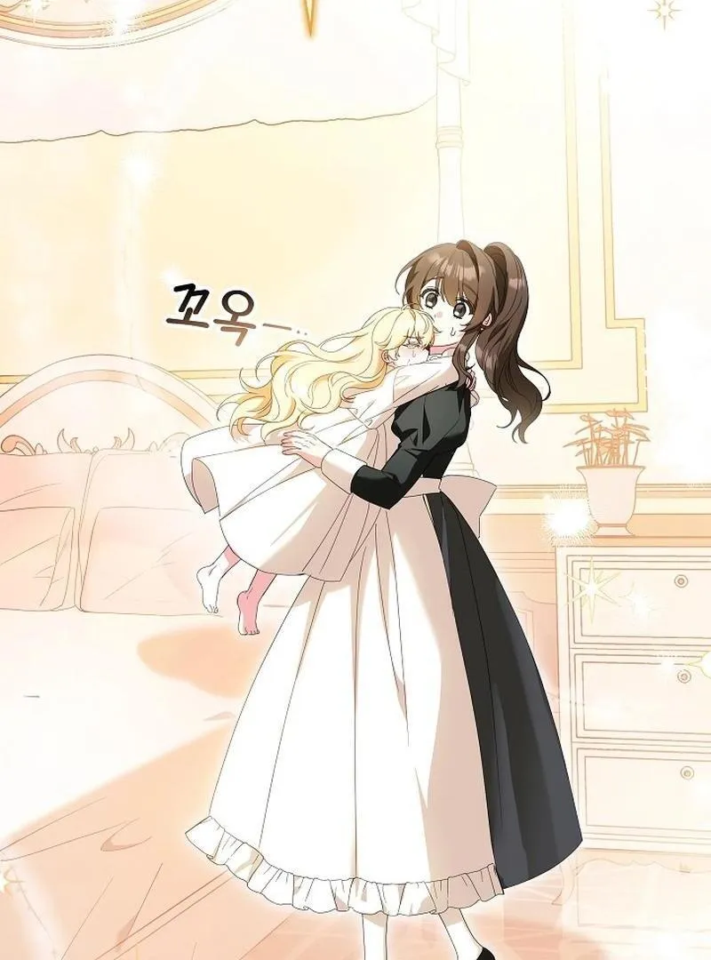 The Beloved New Daughter-in-law Of The Wolf Mansion Chapter 2 page 11 - 