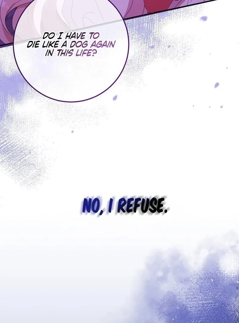 The Beloved New Daughter-in-law Of The Wolf Mansion Chapter 2 page 107 - 