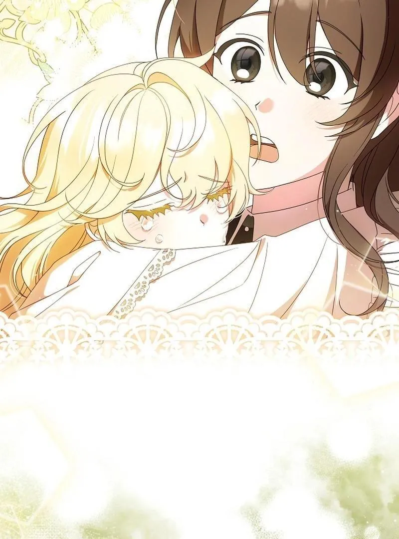 The Beloved New Daughter-in-law Of The Wolf Mansion Chapter 2 page 13 - 