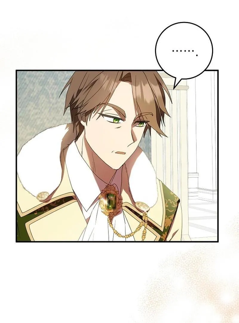 The Beloved New Daughter-in-law Of The Wolf Mansion Chapter 2 page 122 - 