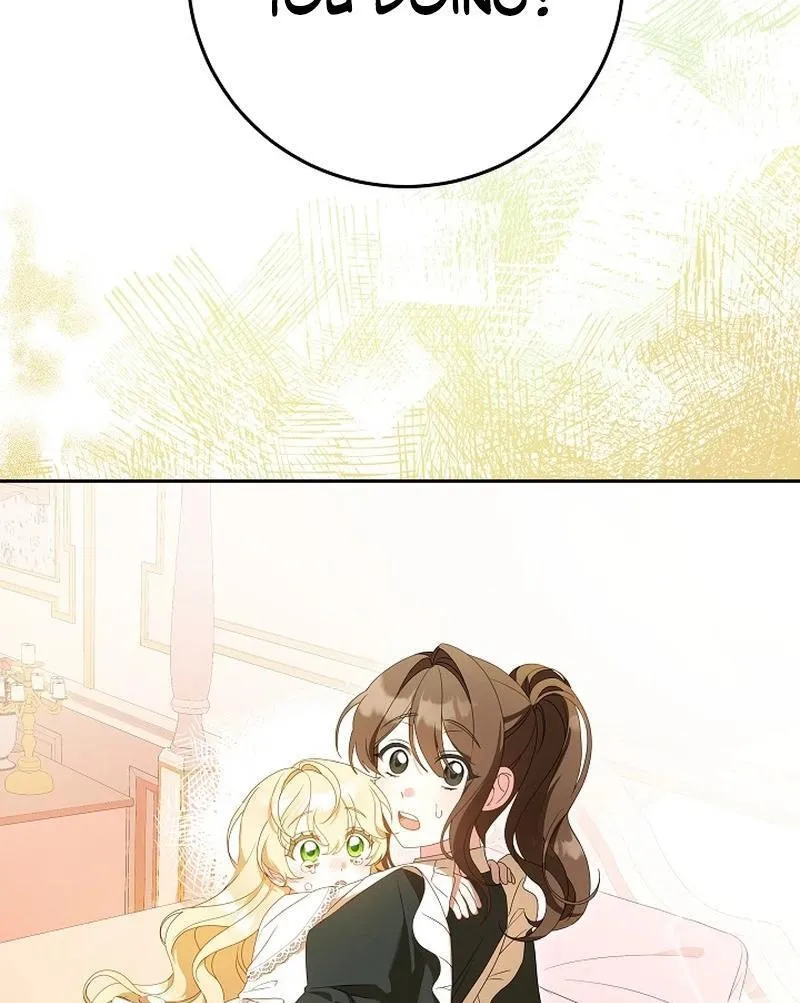 The Beloved New Daughter-in-law Of The Wolf Mansion Chapter 2 page 16 - 