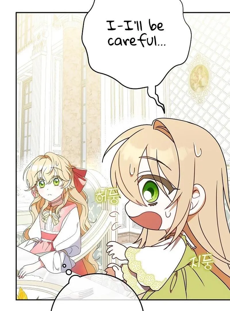 The Beloved New Daughter-in-law Of The Wolf Mansion Chapter 2 page 57 - 