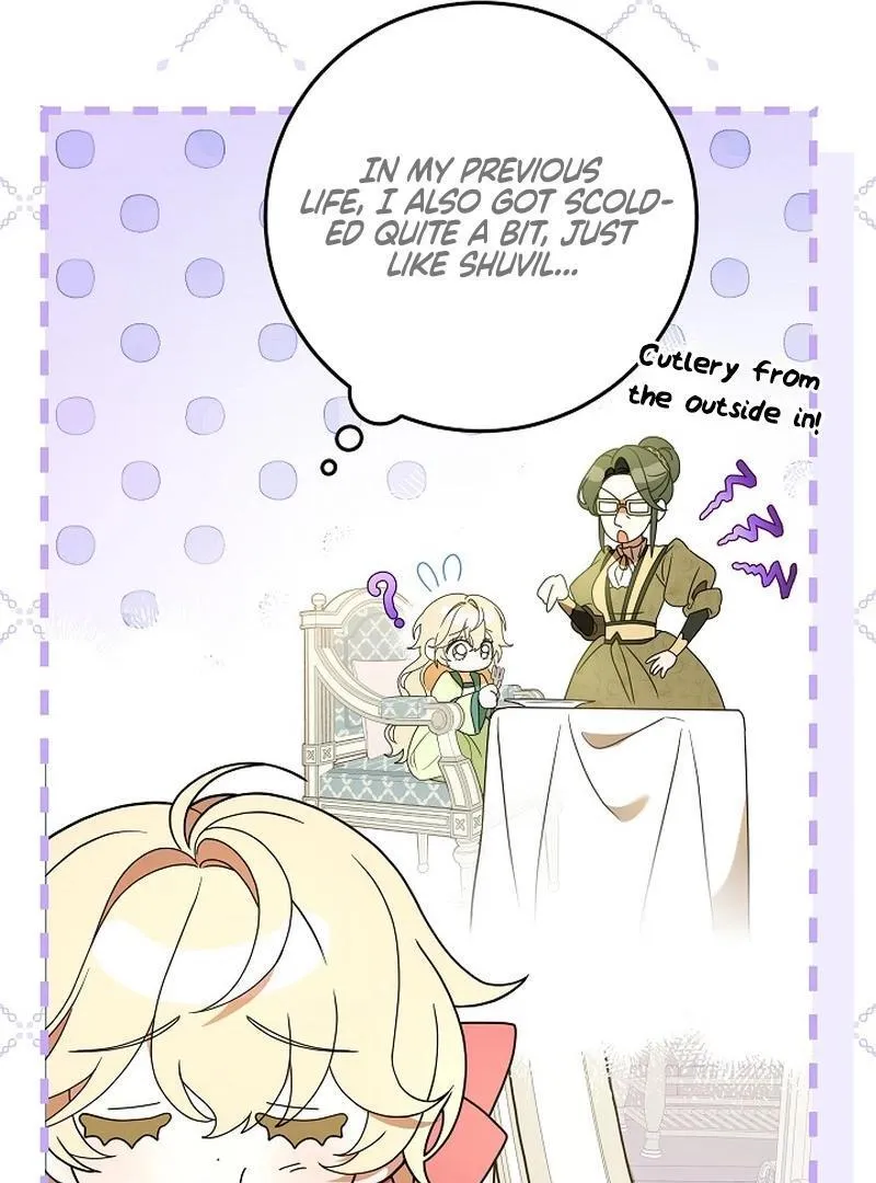 The Beloved New Daughter-in-law Of The Wolf Mansion Chapter 2 page 76 - 