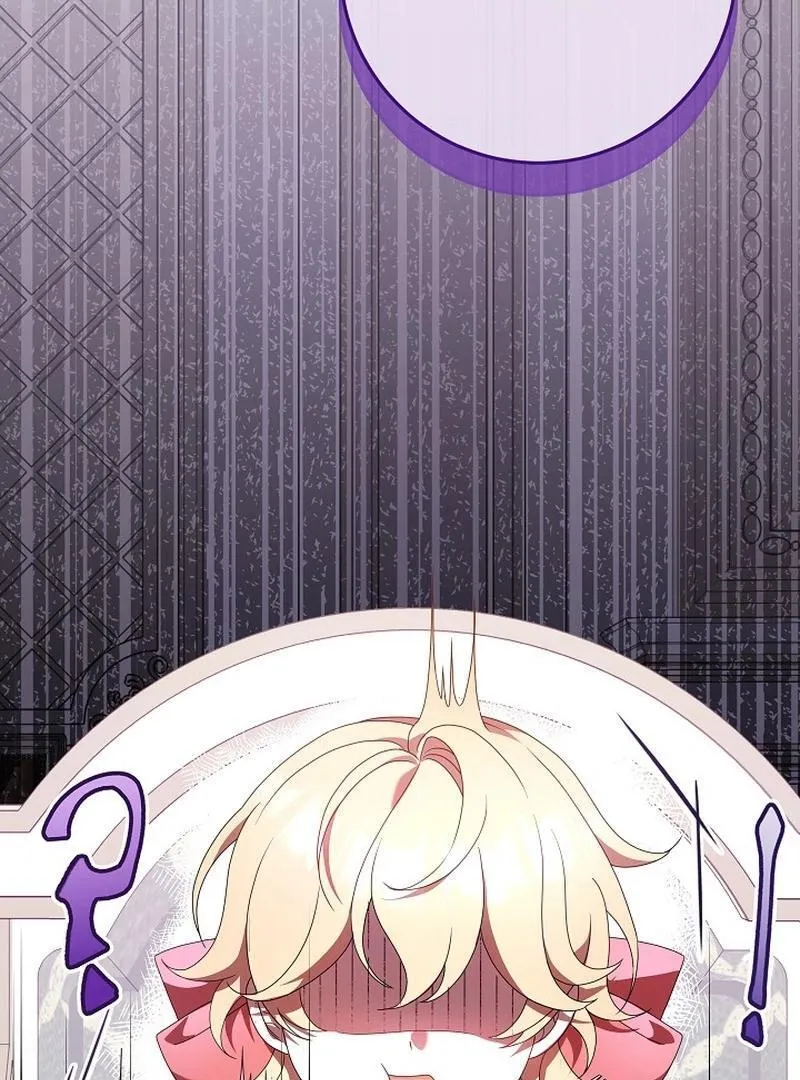 The Beloved New Daughter-in-law Of The Wolf Mansion Chapter 2 page 78 - 