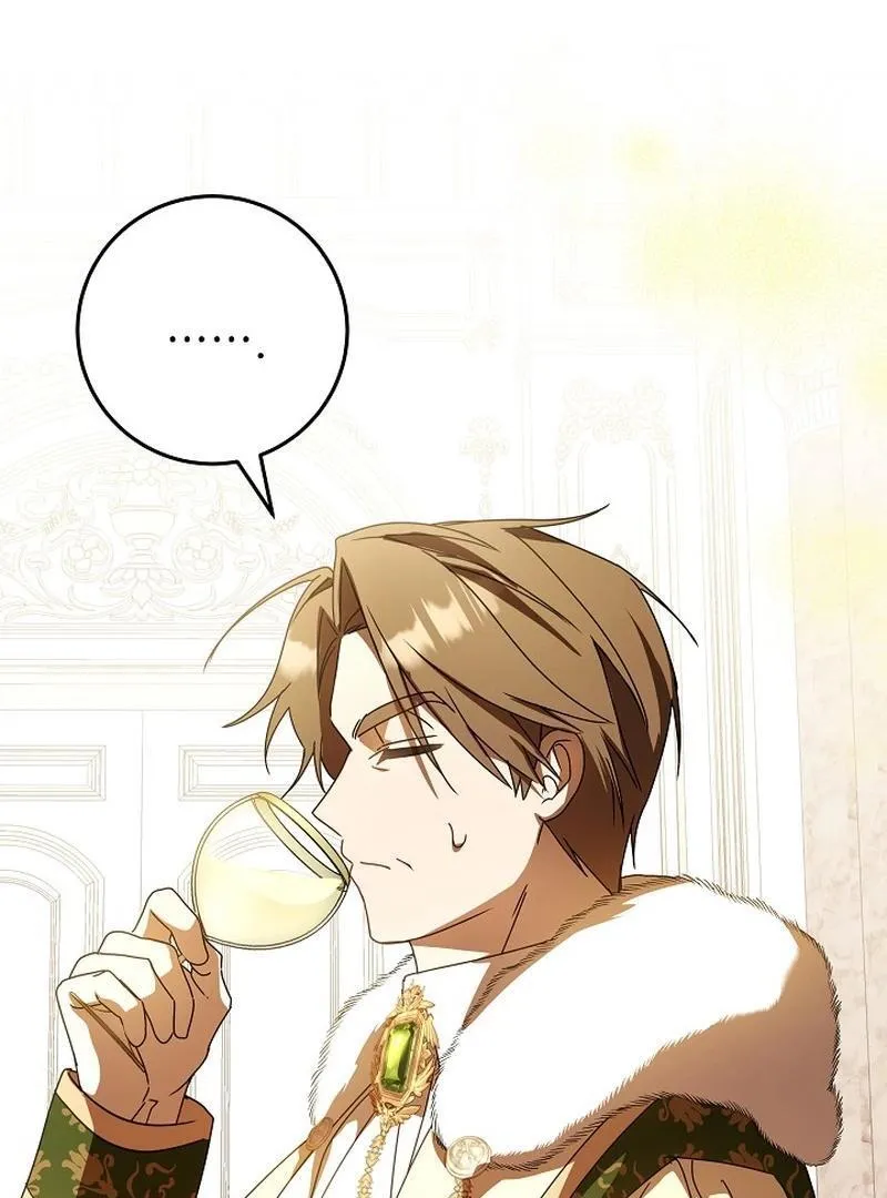 The Beloved New Daughter-in-law Of The Wolf Mansion Chapter 2 page 85 - 