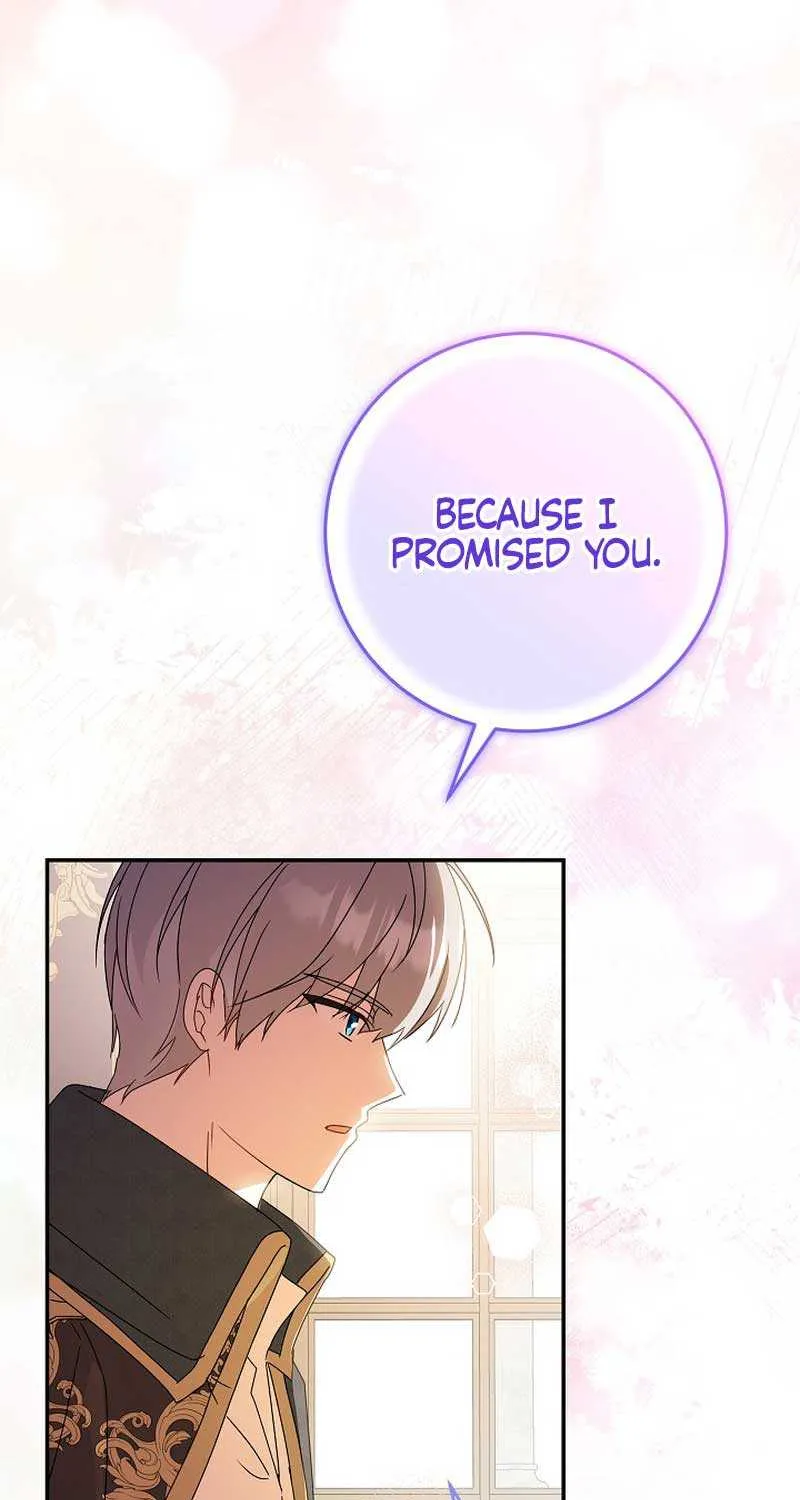 The Beloved New Daughter-in-law Of The Wolf Mansion Chapter 20 page 13 - 