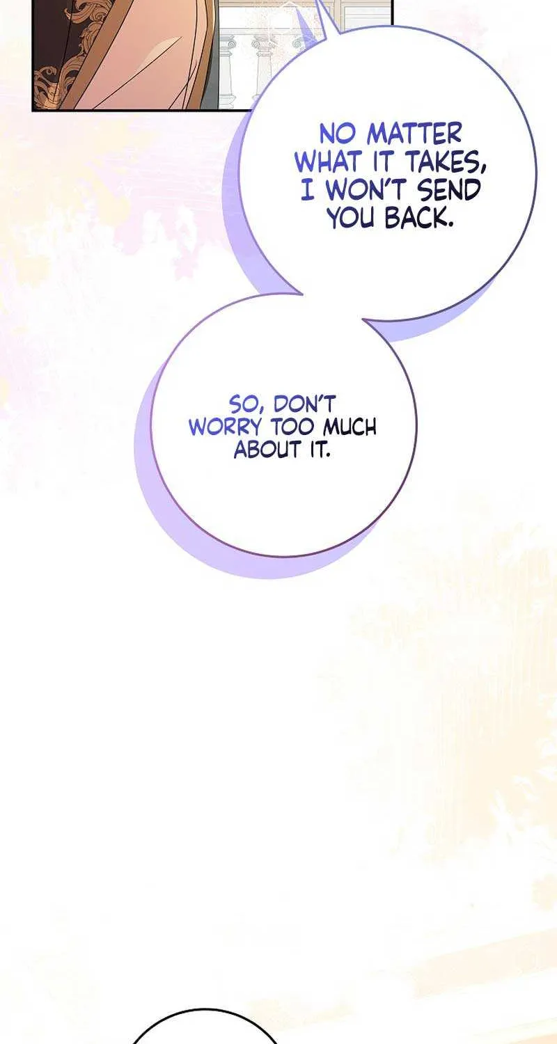 The Beloved New Daughter-in-law Of The Wolf Mansion Chapter 20 page 14 - 