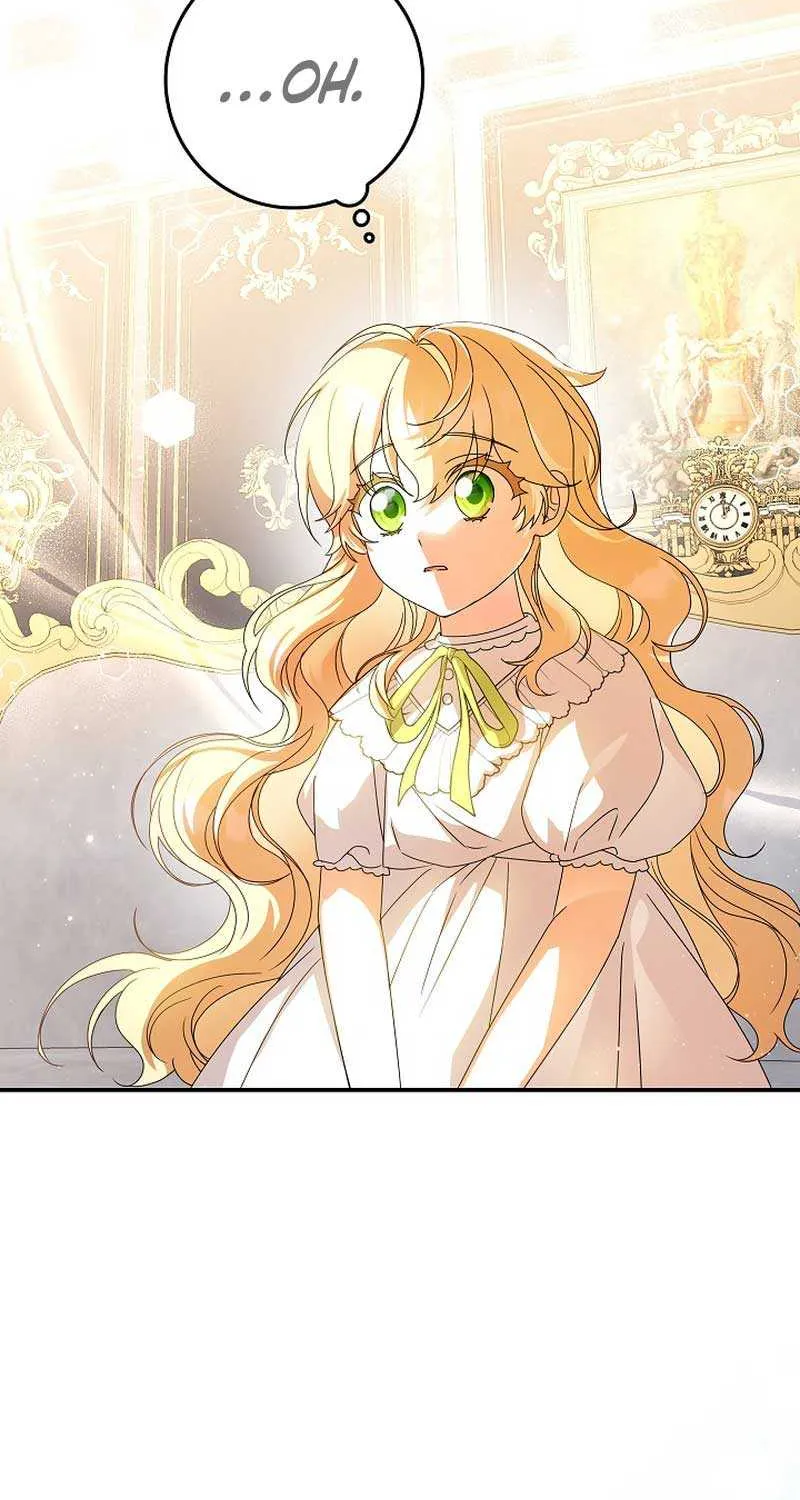 The Beloved New Daughter-in-law Of The Wolf Mansion Chapter 20 page 15 - 