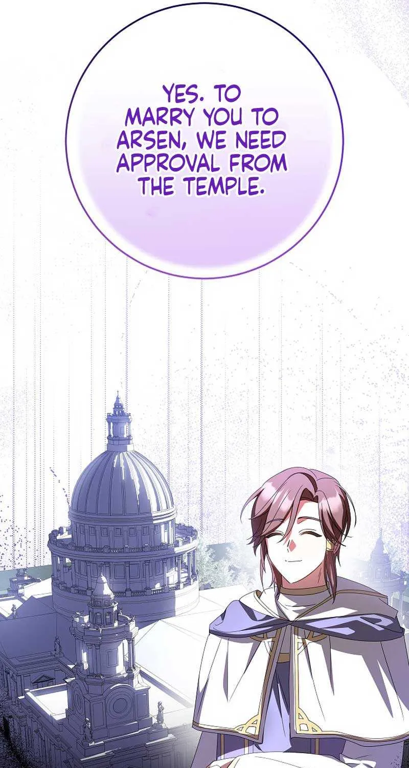 The Beloved New Daughter-in-law Of The Wolf Mansion Chapter 20 page 22 - 