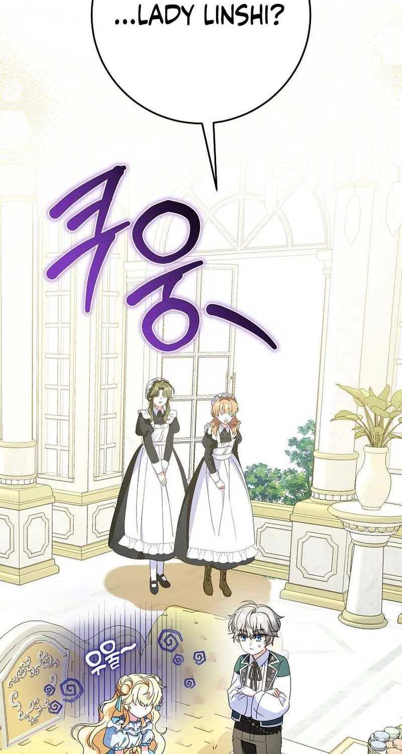 The Beloved New Daughter-in-law Of The Wolf Mansion Chapter 20 page 37 - 