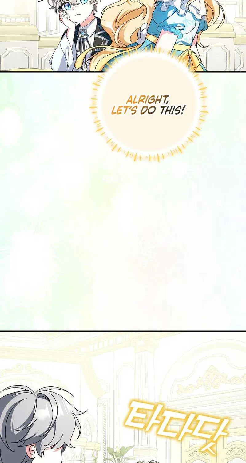 The Beloved New Daughter-in-law Of The Wolf Mansion Chapter 20 page 69 - 