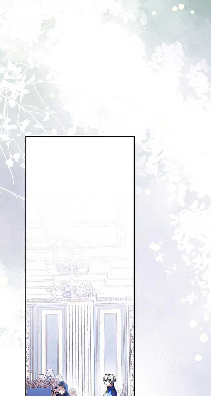 The Beloved New Daughter-in-law Of The Wolf Mansion Chapter 20 page 75 - 