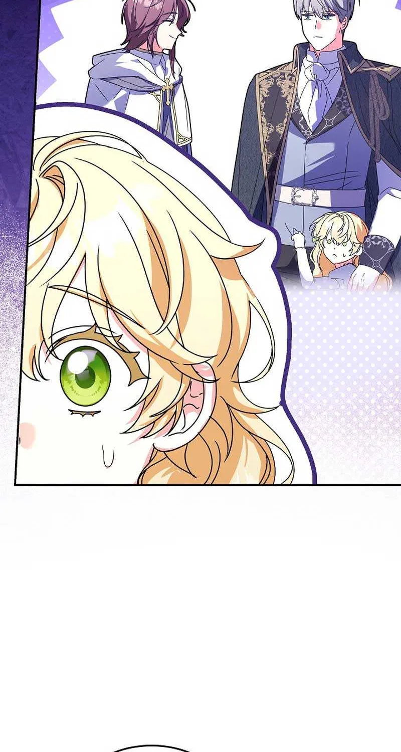 The Beloved New Daughter-in-law Of The Wolf Mansion Chapter 20 page 9 - 