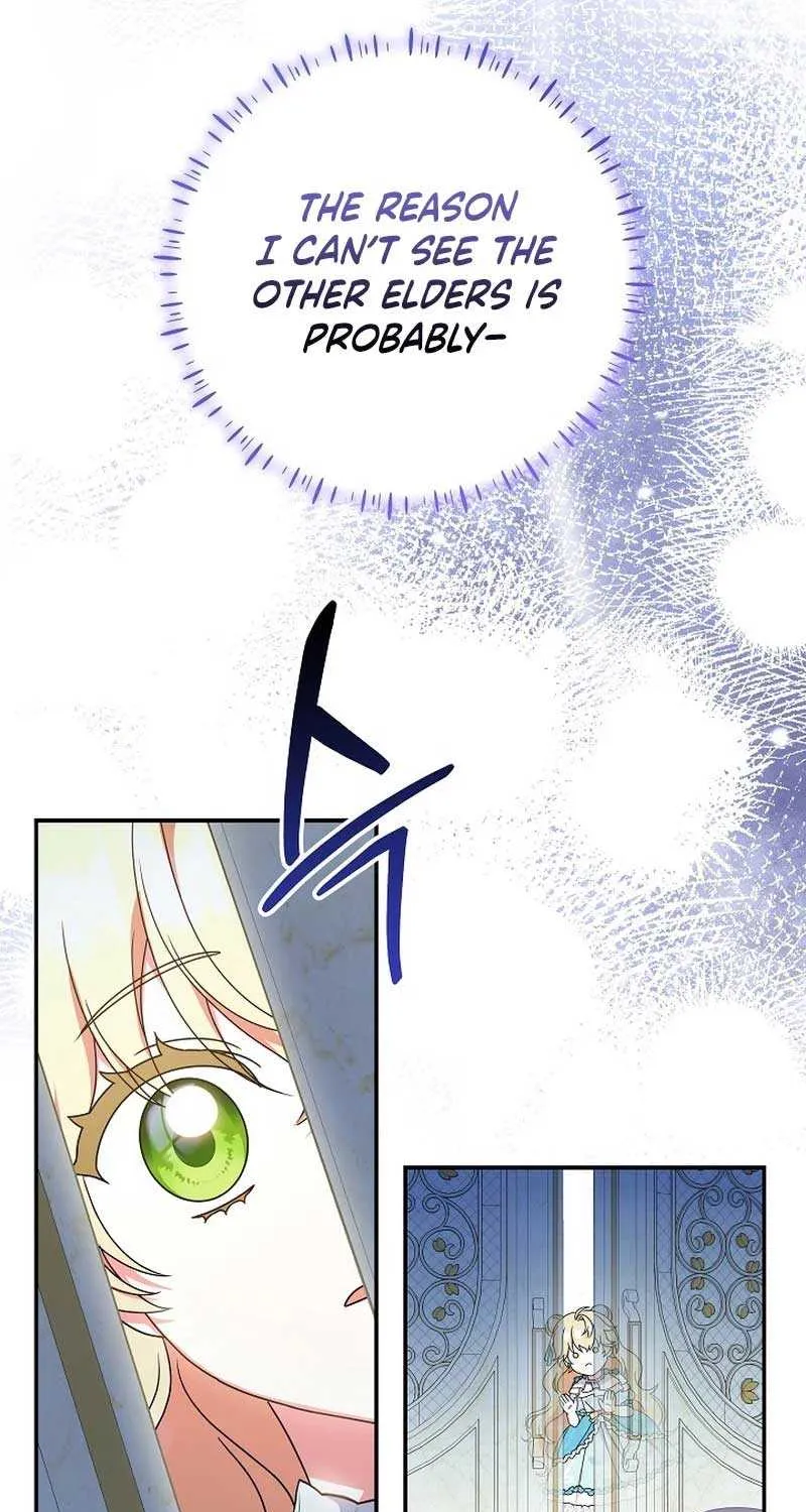 The Beloved New Daughter-in-law Of The Wolf Mansion Chapter 21 page 12 - 