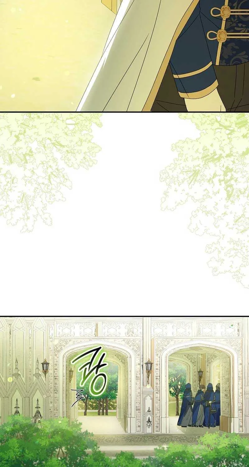 The Beloved New Daughter-in-law Of The Wolf Mansion Chapter 21 page 33 - 