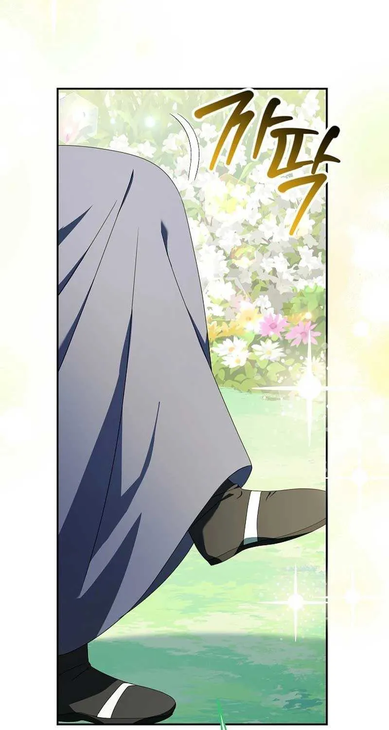 The Beloved New Daughter-in-law Of The Wolf Mansion Chapter 21 page 67 - 