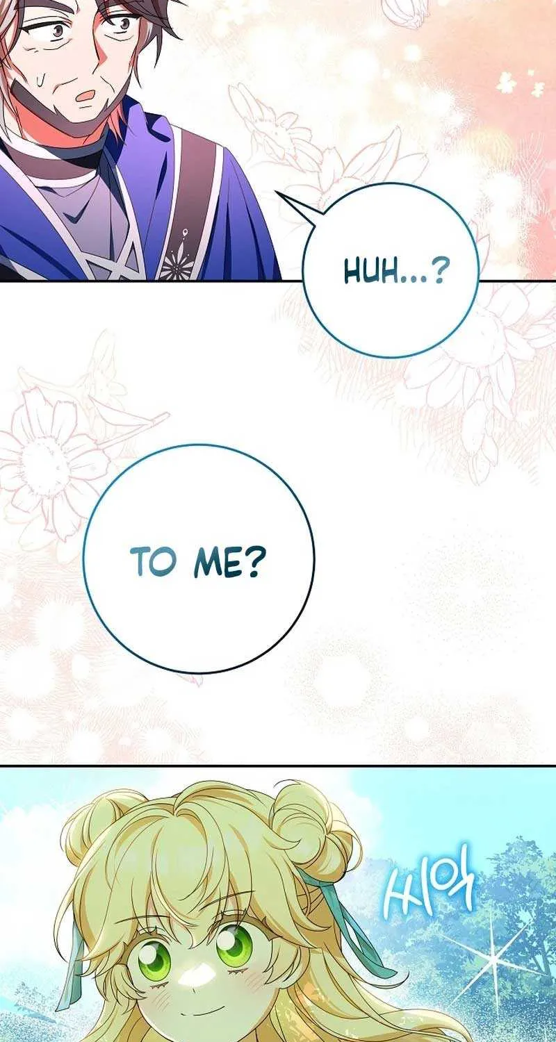 The Beloved New Daughter-in-law Of The Wolf Mansion Chapter 21 page 73 - 