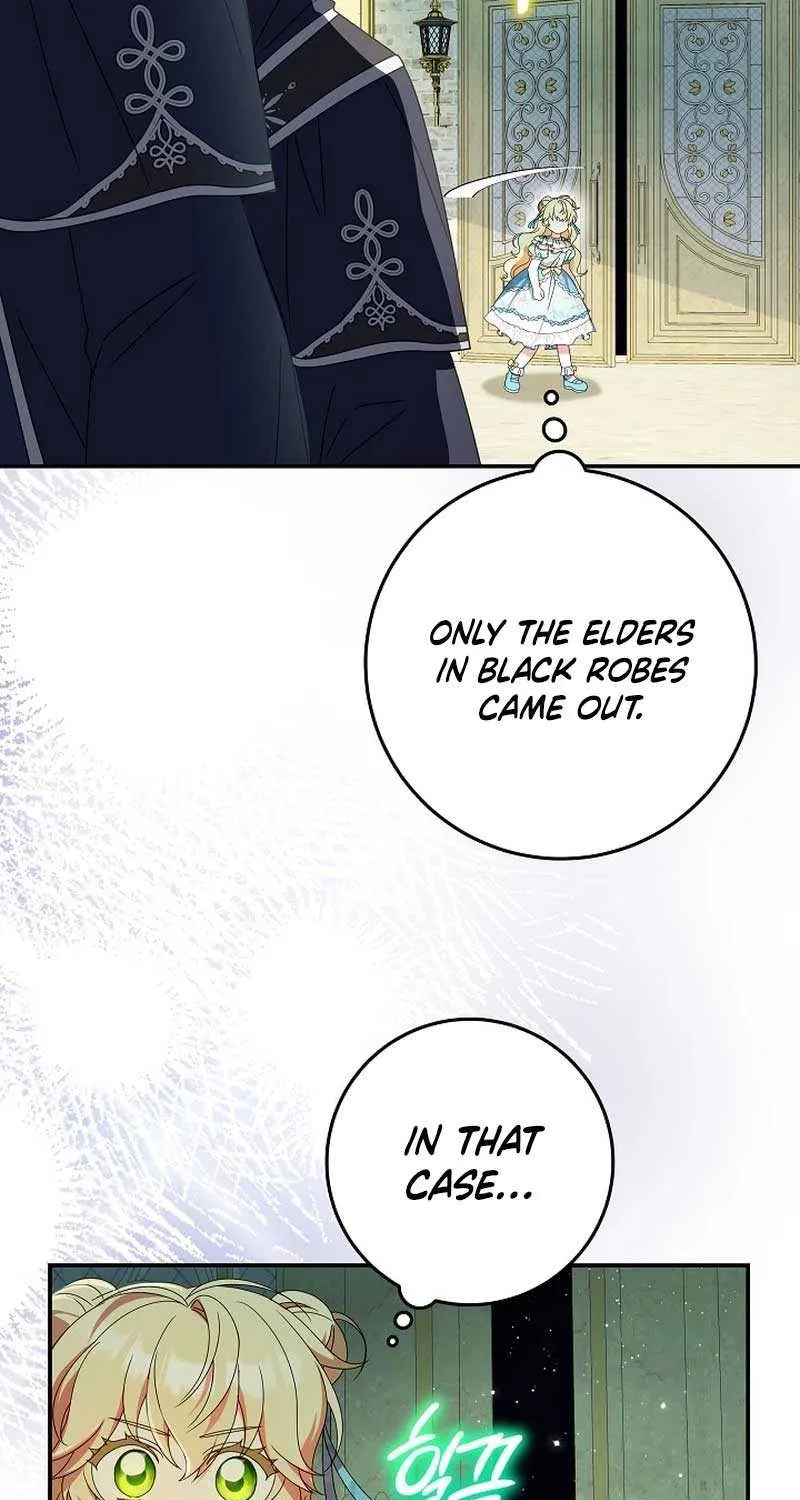 The Beloved New Daughter-in-law Of The Wolf Mansion Chapter 21 page 10 - 