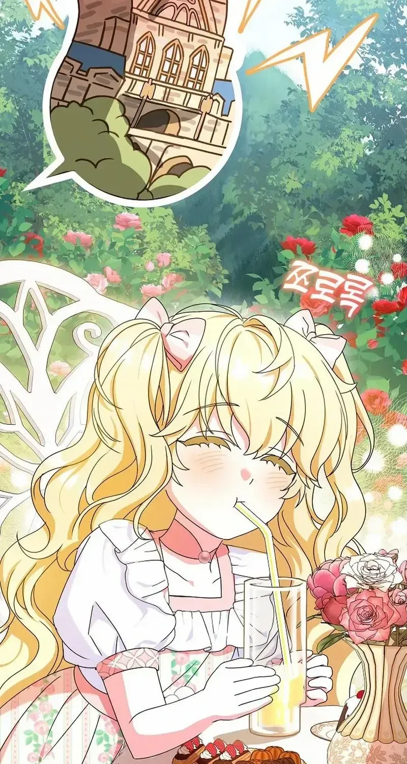 The Beloved New Daughter-in-law Of The Wolf Mansion Chapter 22 page 29 - 