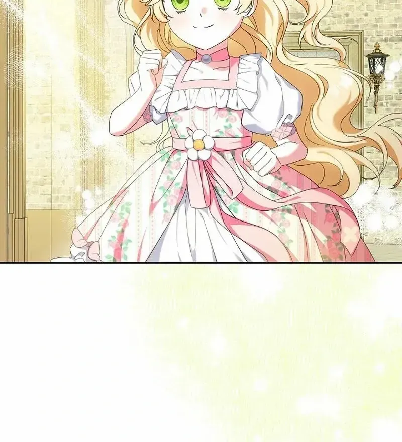 The Beloved New Daughter-in-law Of The Wolf Mansion Chapter 22 page 41 - 