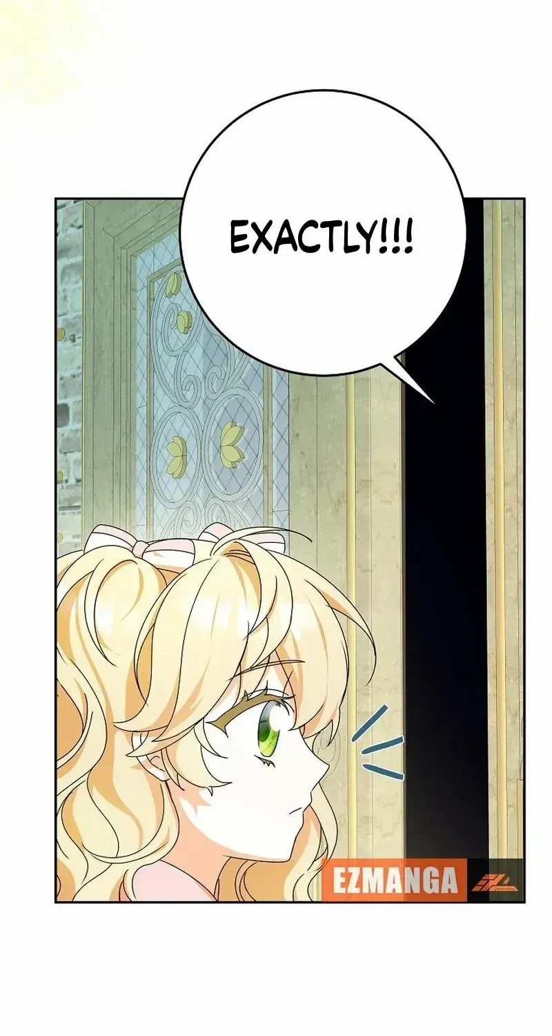 The Beloved New Daughter-in-law Of The Wolf Mansion Chapter 22 page 47 - 