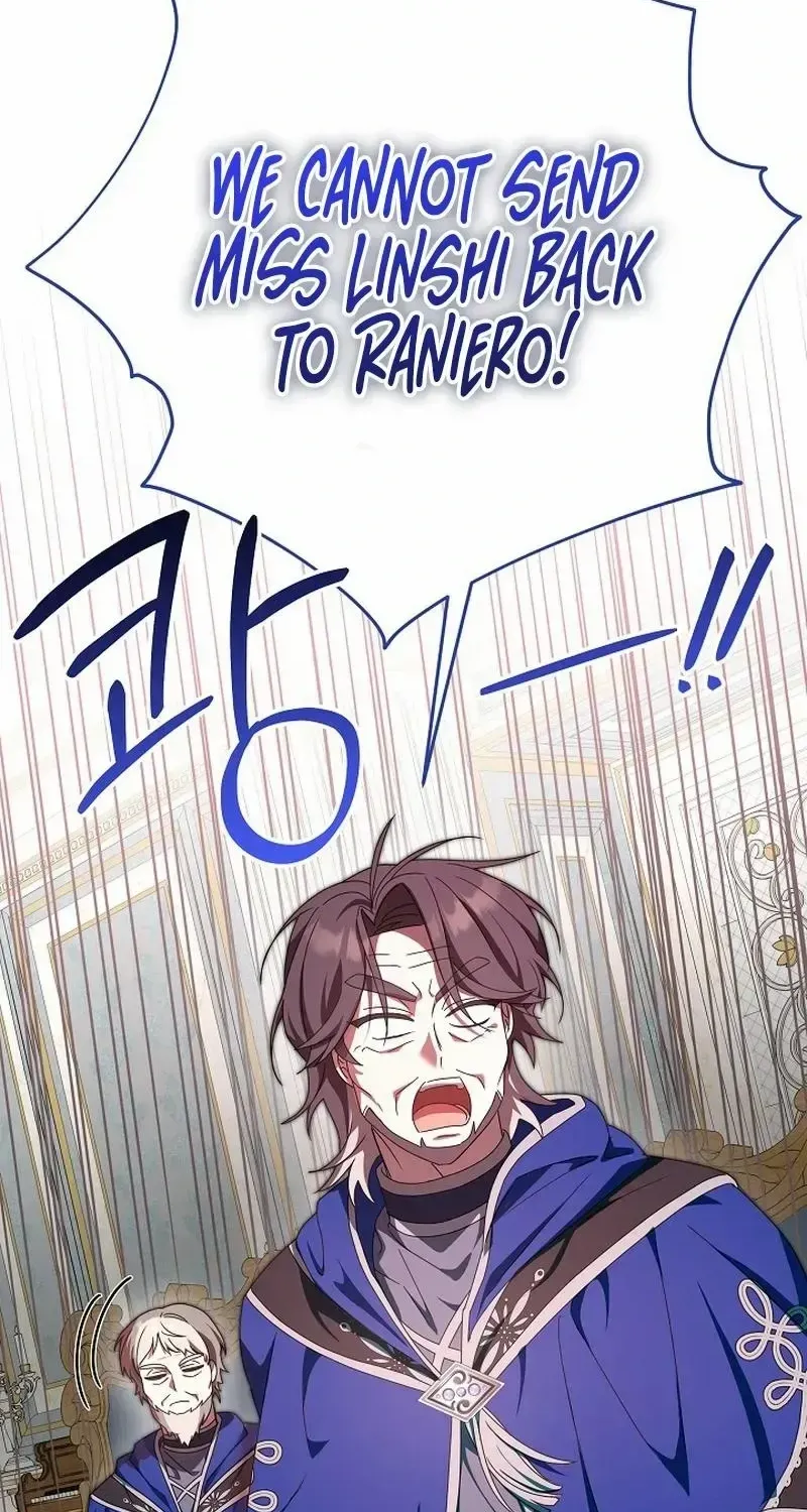 The Beloved New Daughter-in-law Of The Wolf Mansion Chapter 22 page 49 - 