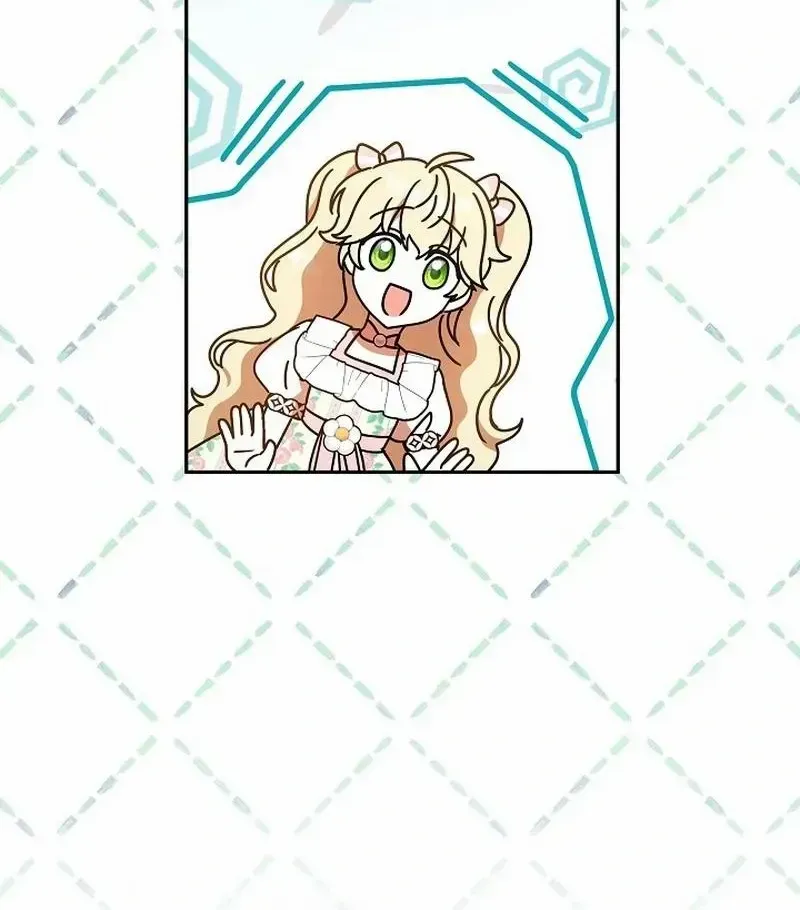 The Beloved New Daughter-in-law Of The Wolf Mansion Chapter 22 page 51 - 