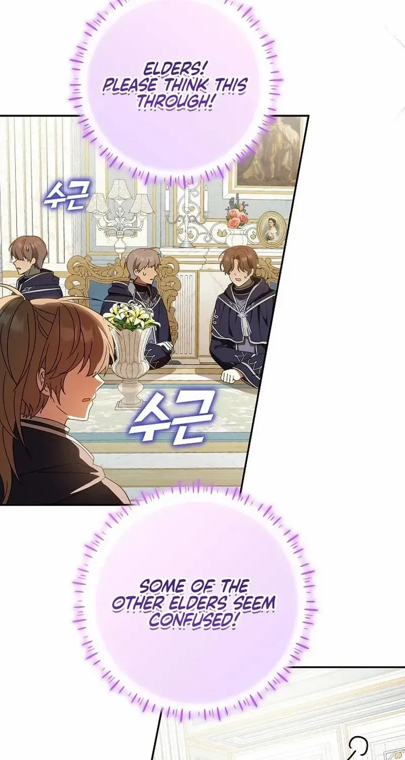 The Beloved New Daughter-in-law Of The Wolf Mansion Chapter 22 page 55 - 
