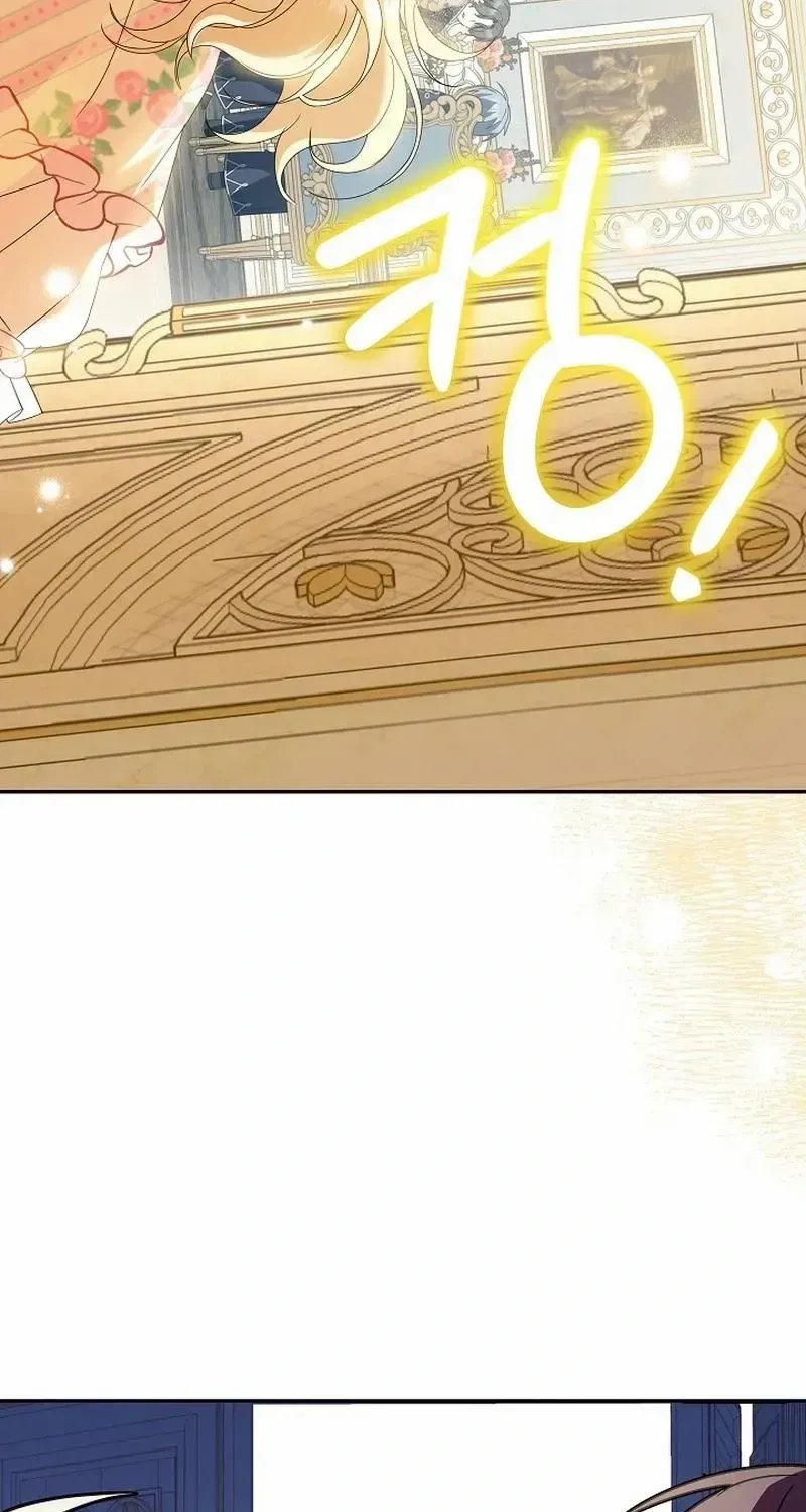 The Beloved New Daughter-in-law Of The Wolf Mansion Chapter 22 page 66 - 