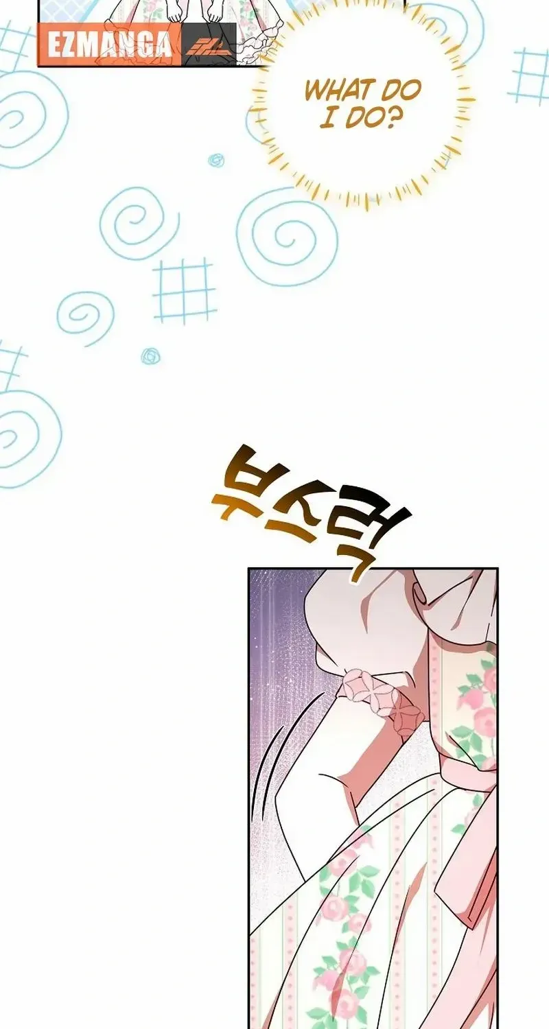 The Beloved New Daughter-in-law Of The Wolf Mansion Chapter 22 page 75 - 