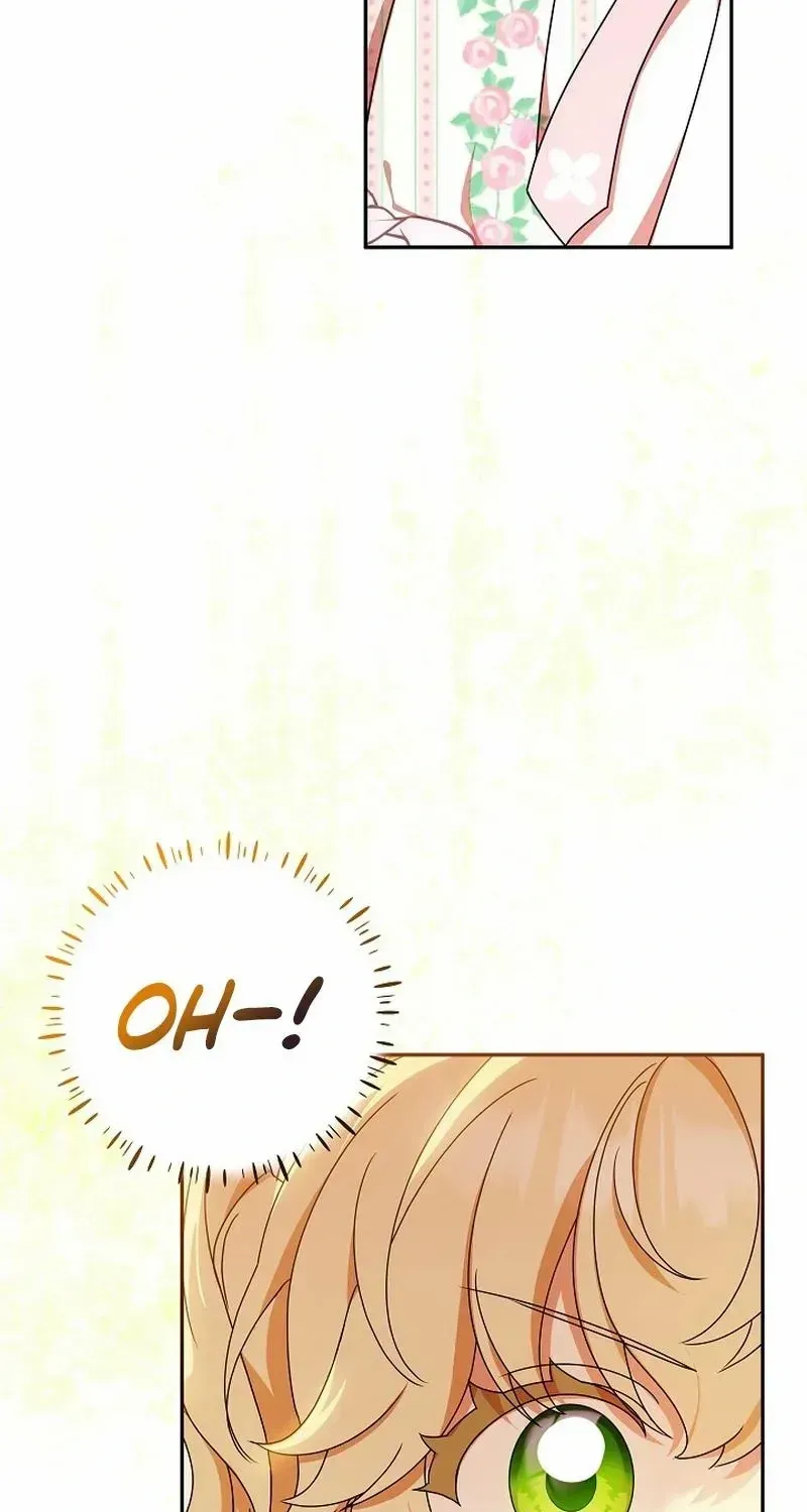 The Beloved New Daughter-in-law Of The Wolf Mansion Chapter 22 page 76 - 