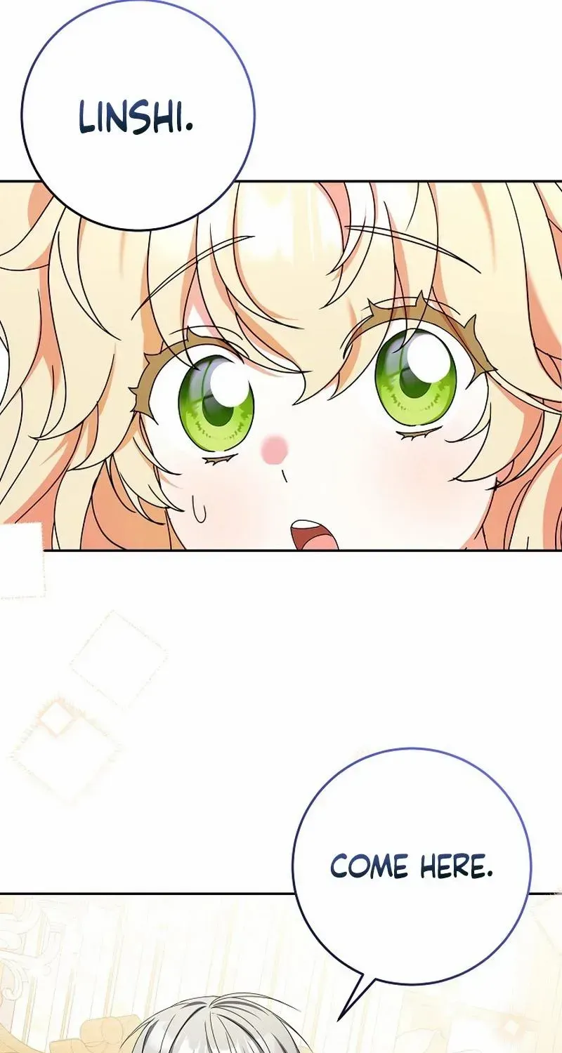The Beloved New Daughter-in-law Of The Wolf Mansion Chapter 23 page 15 - 