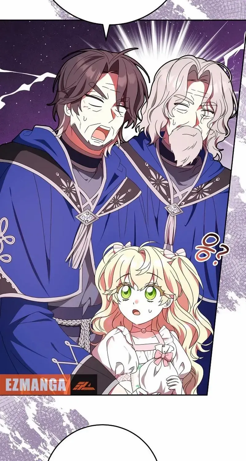 The Beloved New Daughter-in-law Of The Wolf Mansion Chapter 23 page 18 - 