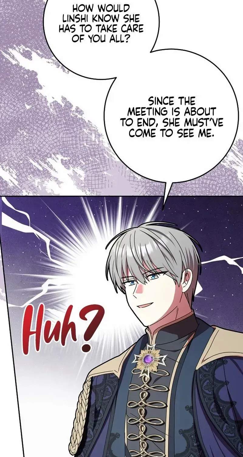 The Beloved New Daughter-in-law Of The Wolf Mansion Chapter 23 page 19 - 