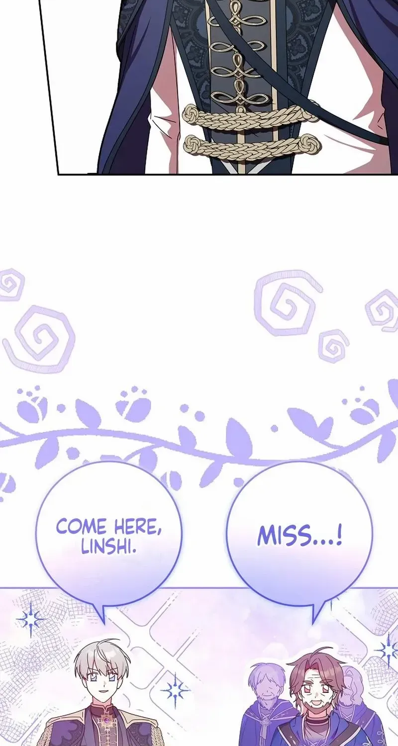 The Beloved New Daughter-in-law Of The Wolf Mansion Chapter 23 page 20 - 