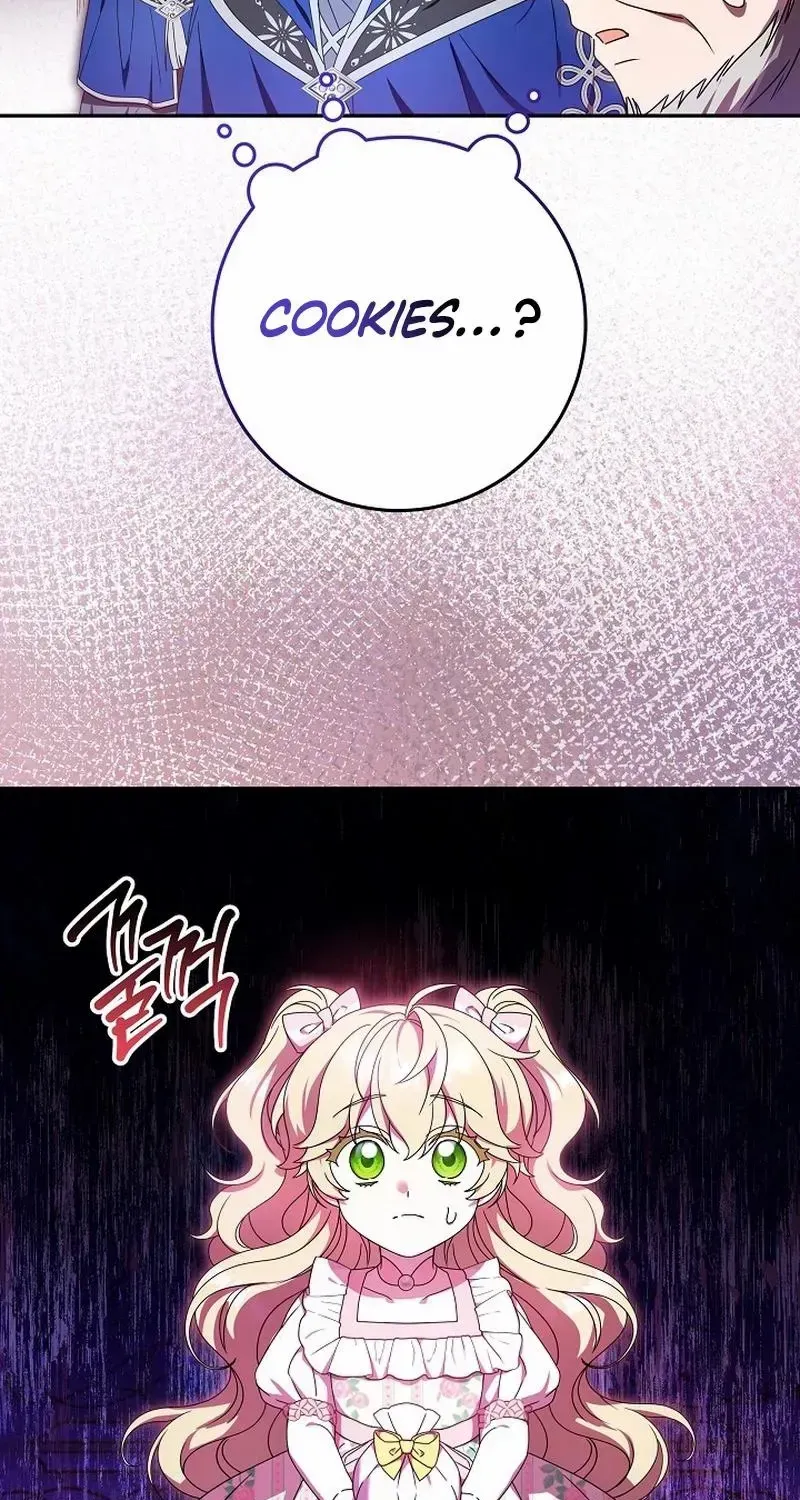 The Beloved New Daughter-in-law Of The Wolf Mansion Chapter 23 page 3 - 