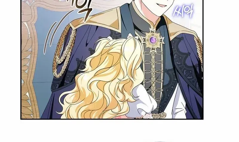 The Beloved New Daughter-in-law Of The Wolf Mansion Chapter 23 page 35 - 