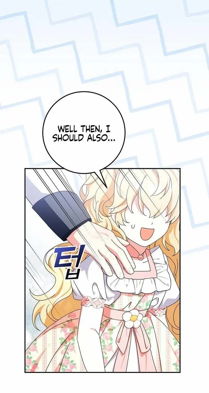 The Beloved New Daughter-in-law Of The Wolf Mansion Chapter 23 page 58 - 